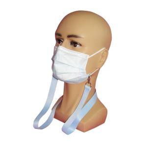  face mask with lanyard for safety | EVPM0009